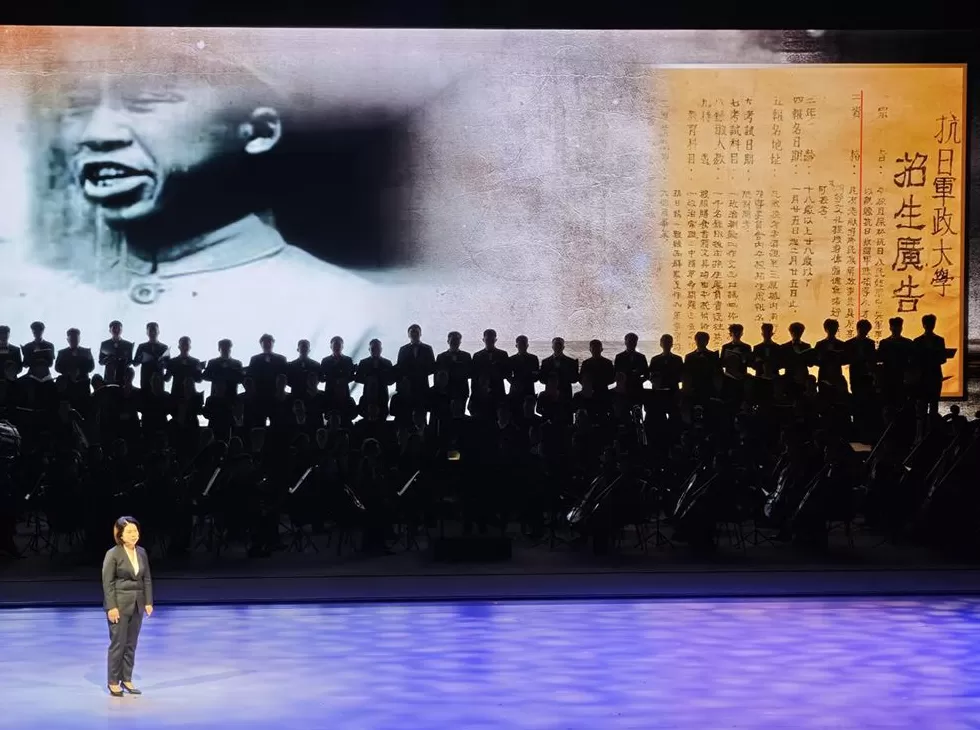 这场活动现场，讲述了这些关于抗战、奉献的感人故事-第1张图片-