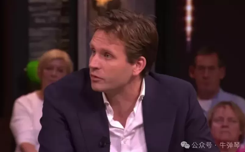 荷兰被骂惨了-第2张图片-