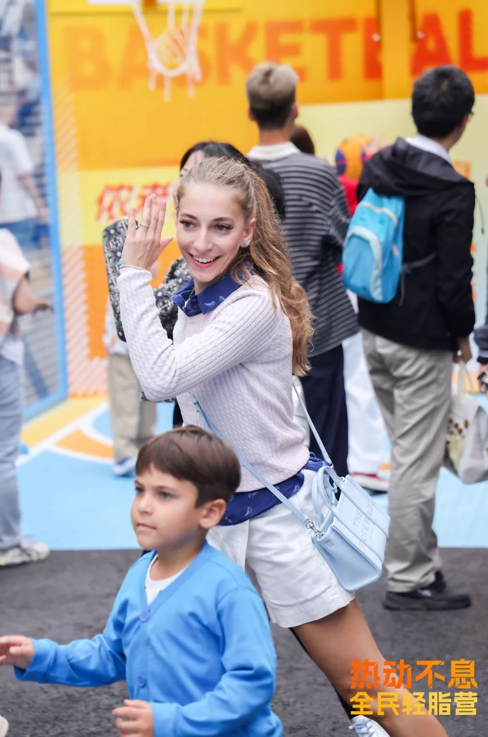 百年街区成运动乐园，“热动不息·全民运动轻脂营”张园开练-第9张图片-