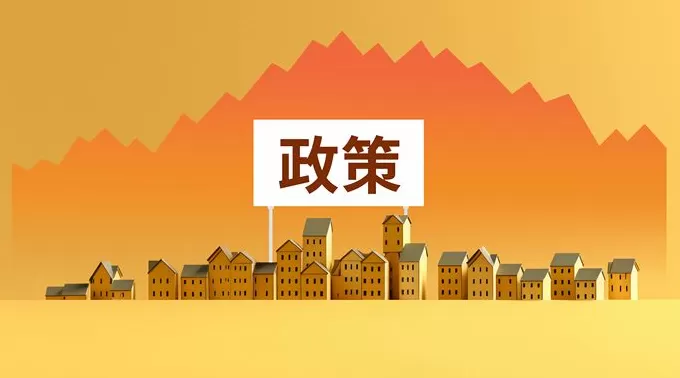 邹澜、肖远企、史耀斌等最新发声，释放多项信号-第1张图片-