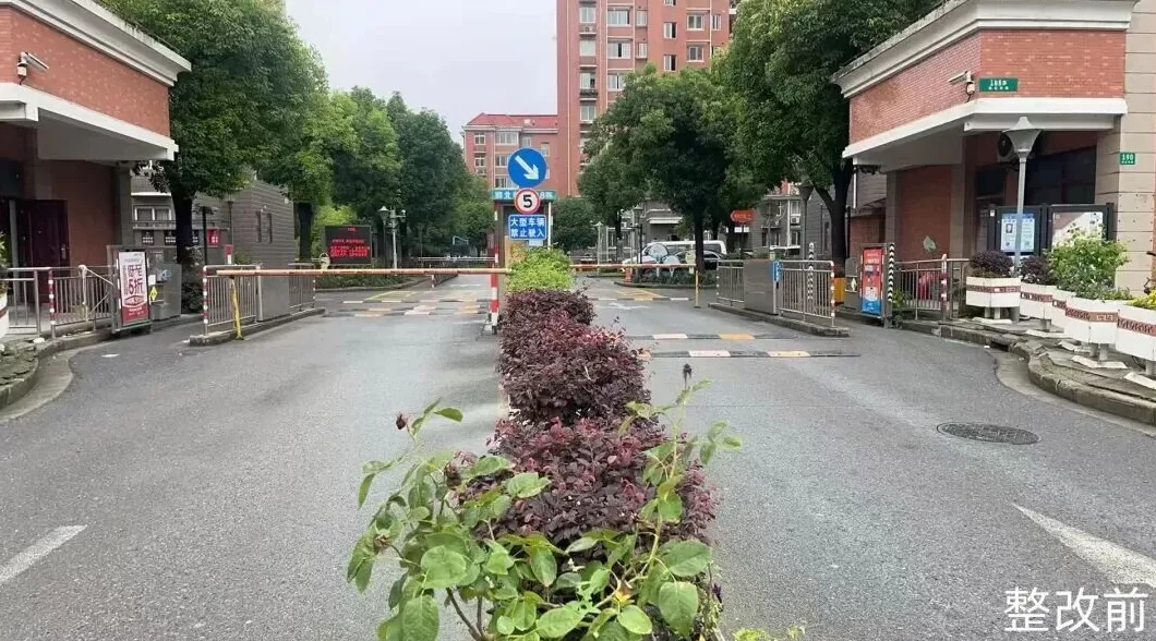 小区大门机动车、非机动车、行人混行，居民出行如何更安全？-第1张图片-