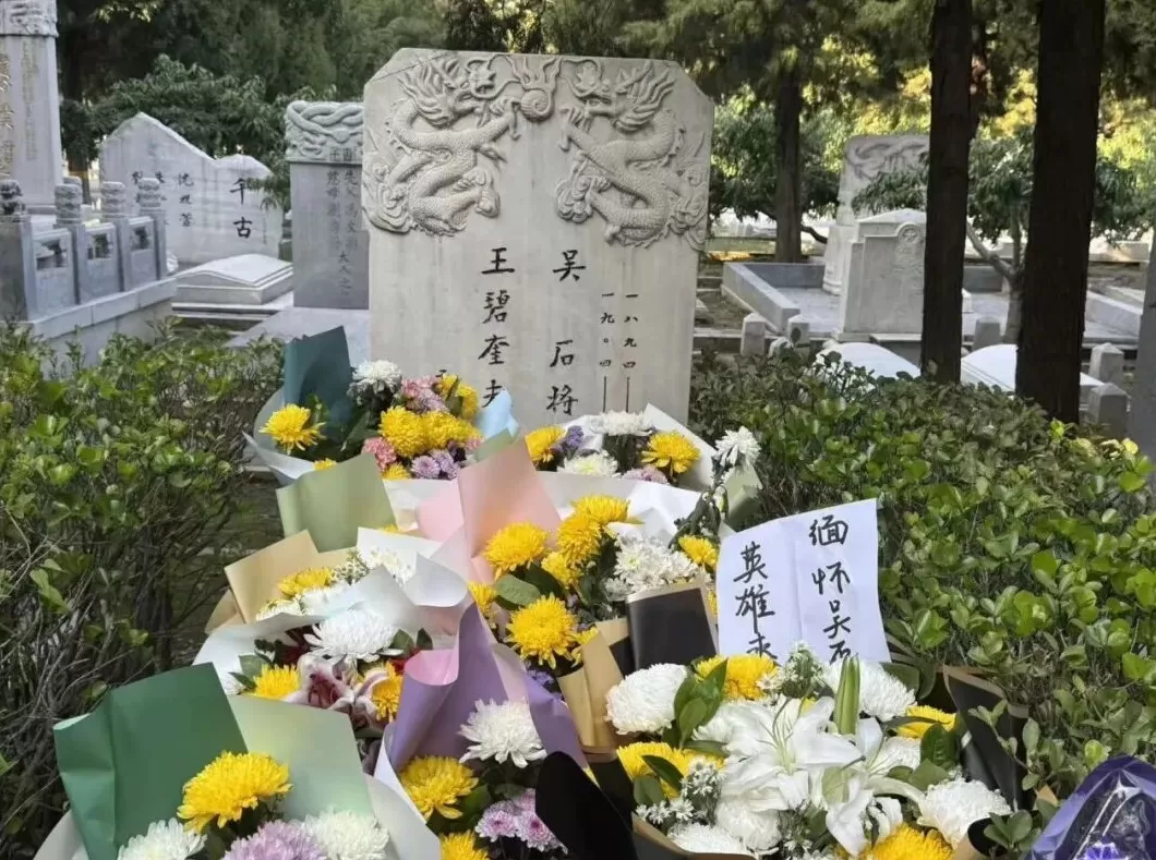 让无名者有名，让沉默者荣耀-第5张图片-