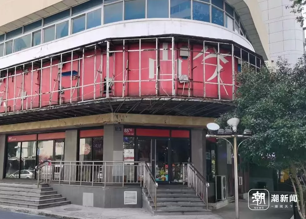 杭州3家初代“网红”面包店85度C闭店，有老店已开十多年-第1张图片-