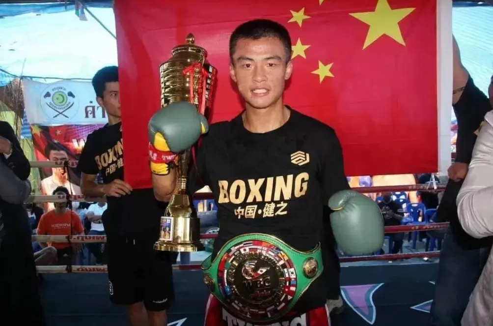 中国首位00后洲际拳王在澳大利亚遇袭-第1张图片-