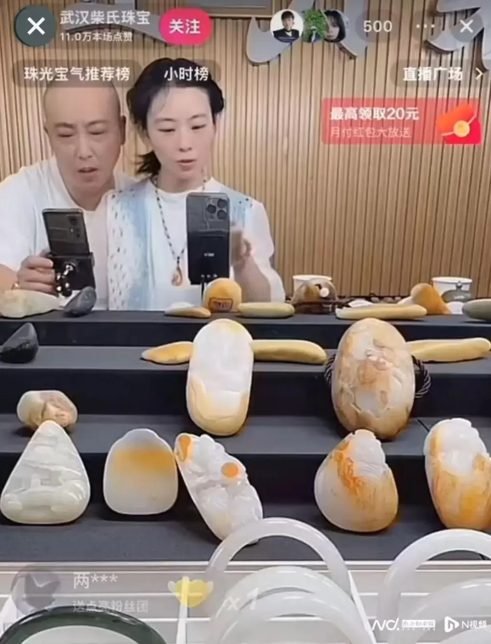 “柴怼怼”被逮捕-第1张图片-