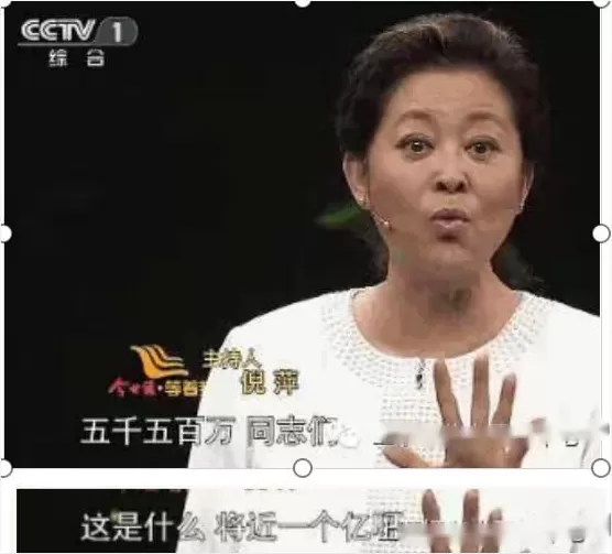 北京日报对诺奖的锐评很正确，但是呢-第9张图片-