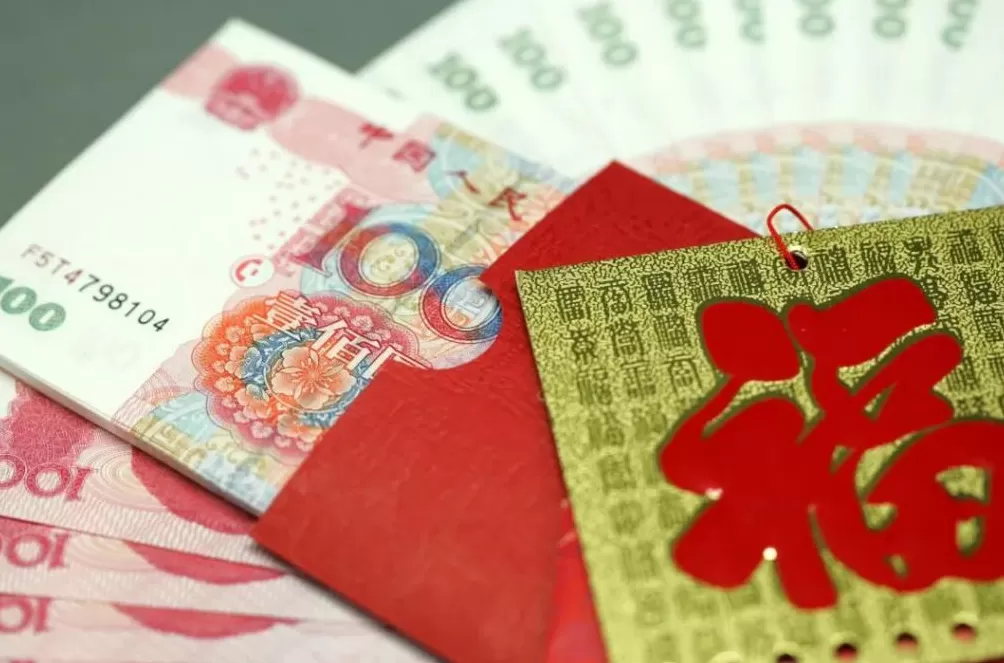 员工被要求退还三年过节费？广州农商行回应-第1张图片-