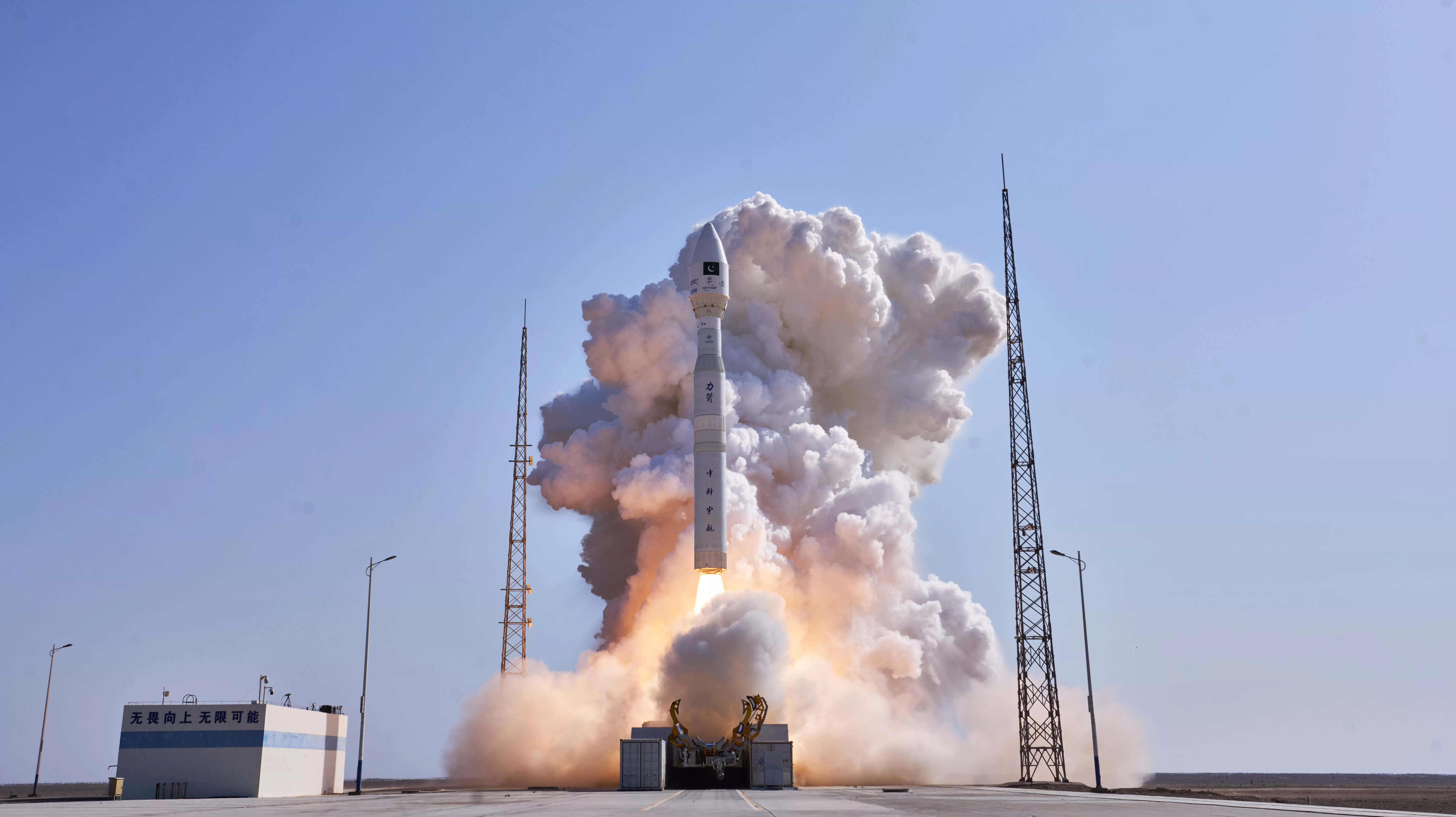 中国商业航天加速出海，力箭一号第三次完成国际发射订单-第2张图片-