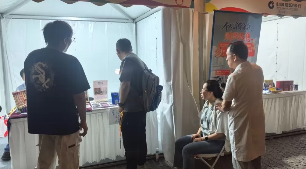 在外滩音乐节买文创、做按摩，这些体验都来自残疾人工作室-第2张图片-