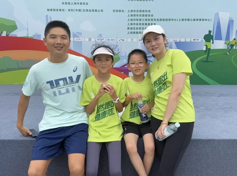 现场 | 这项慢跑活动，为什么能在上海扎根十几年-第3张图片-