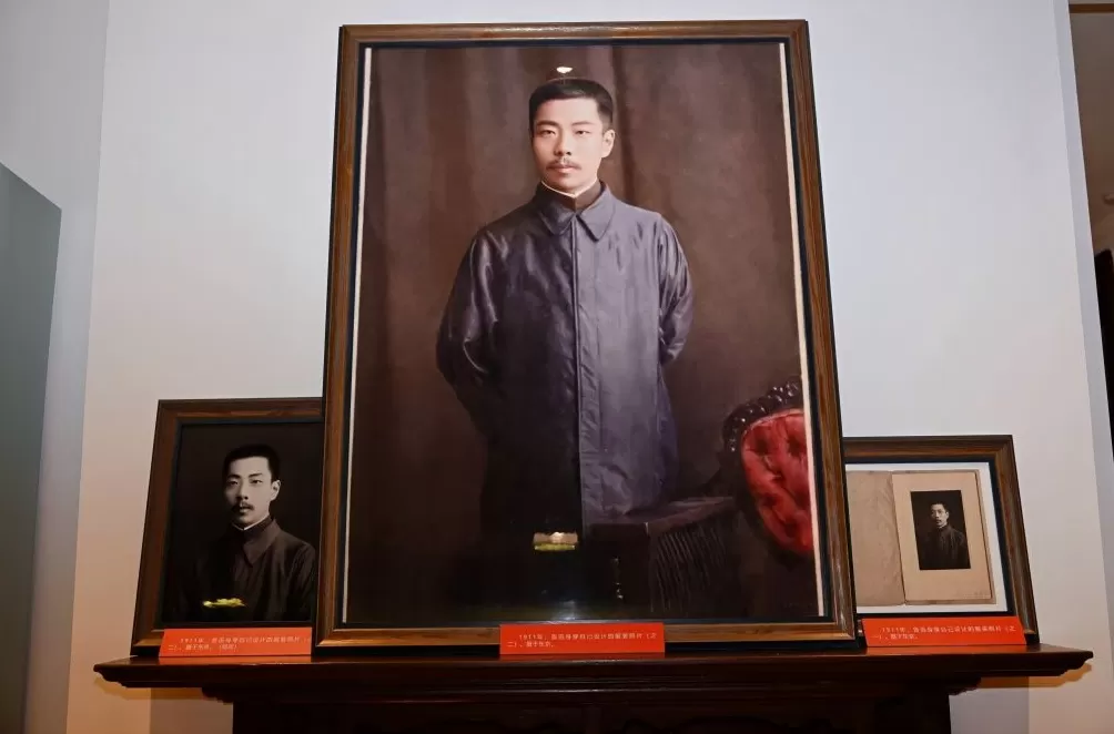 “第八届鲁迅文化周”拉开帷幕，多幅照片将通过展览首次公开-第5张图片-