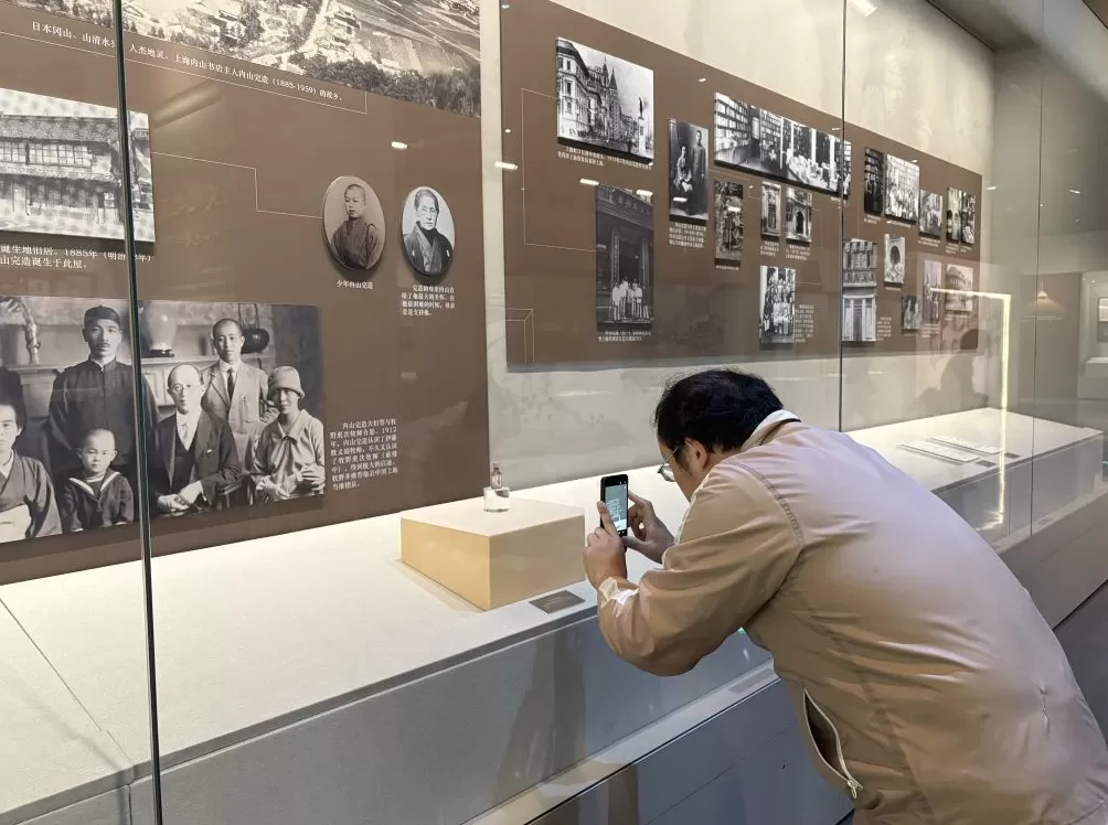 “第八届鲁迅文化周”拉开帷幕，多幅照片将通过展览首次公开-第4张图片-