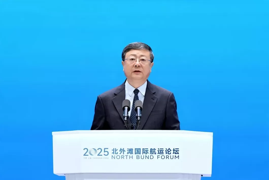 北外滩国际航运论坛开幕式暨国际绿色航运主论坛举行，陈吉宁致辞，刘伟龚正作主旨演讲-第2张图片-