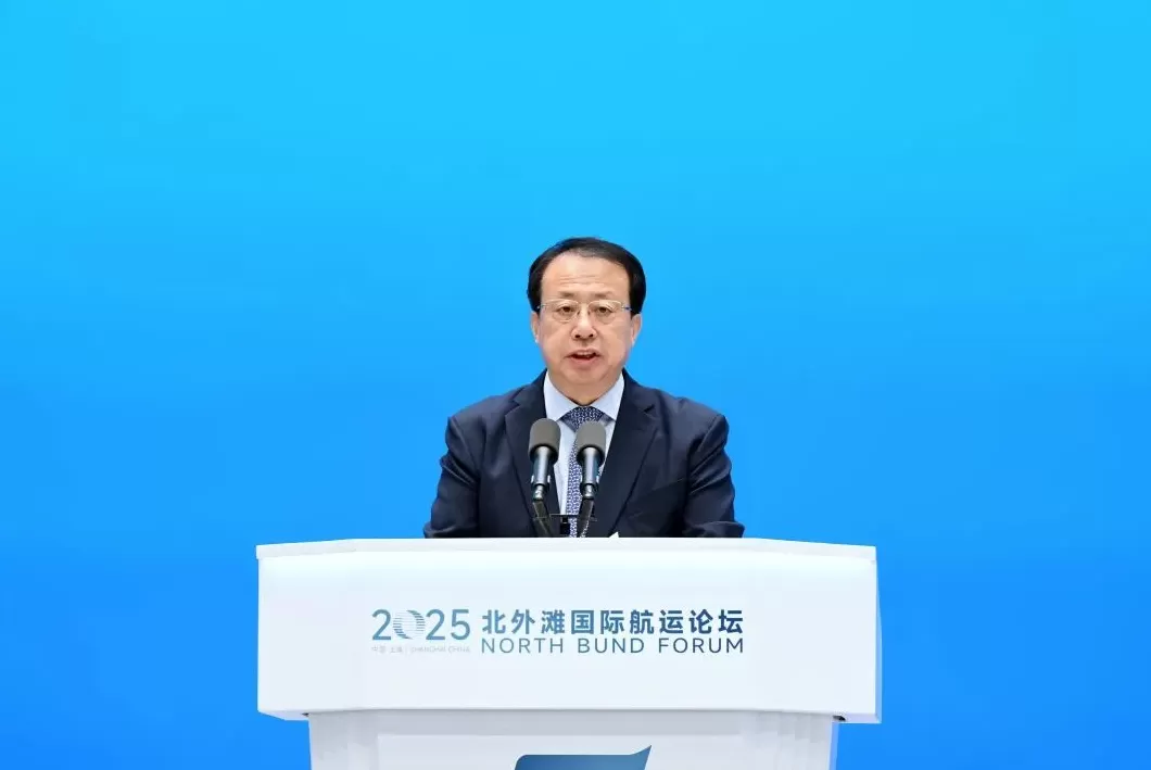 北外滩国际航运论坛开幕式暨国际绿色航运主论坛举行，陈吉宁致辞，刘伟龚正作主旨演讲-第4张图片-