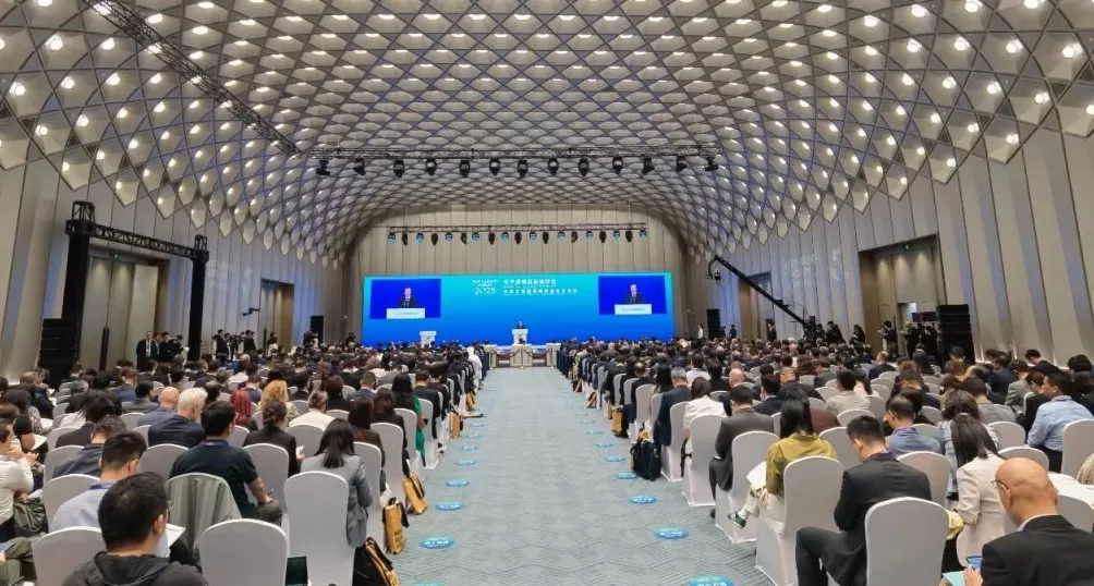 2025北外滩国际航运论坛开幕，30项重大合作成果发布-第1张图片-