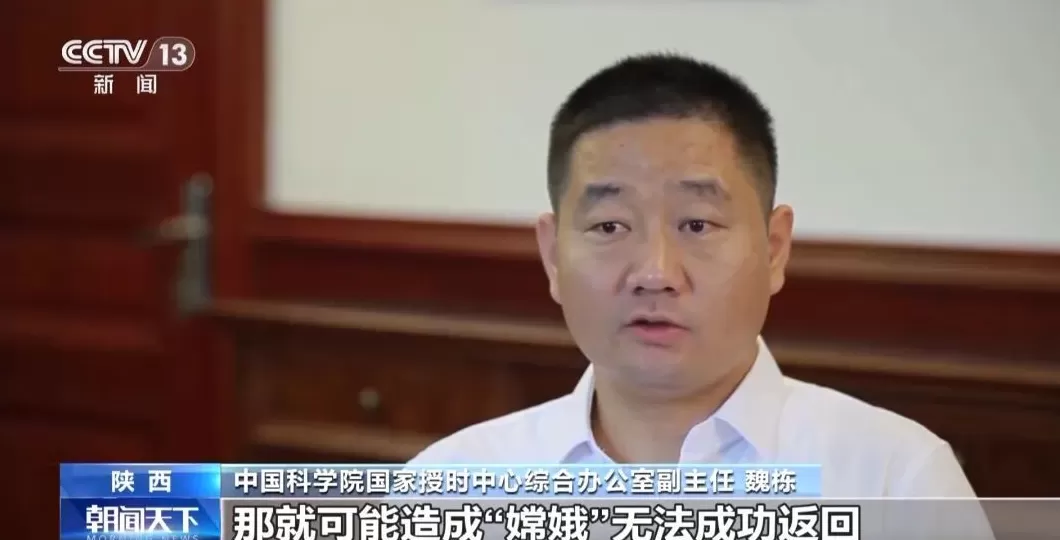 美国高强度网攻 “北京时间”用意何在？-第5张图片-