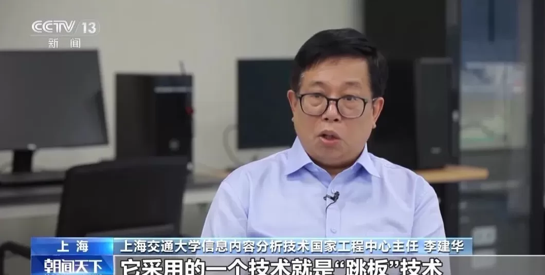 美国高强度网攻 “北京时间”用意何在？-第11张图片-