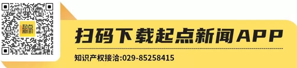 陕北好江南——南泥湾：时代更迭，精神长存-第8张图片-