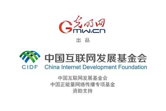 红星照耀中国｜小路→路阿姨→路奶奶……路生梅57载“为人民服务”永不止步-第3张图片-