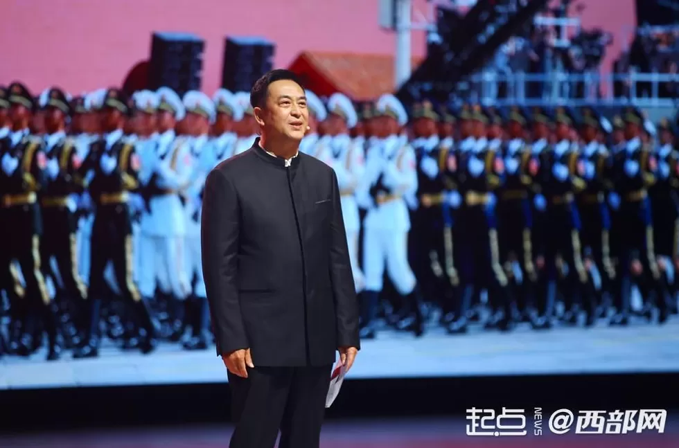 高清组图来了这场活动红星照耀-第2张图片-