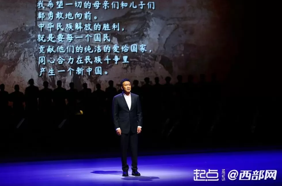 高清组图来了这场活动红星照耀-第5张图片-