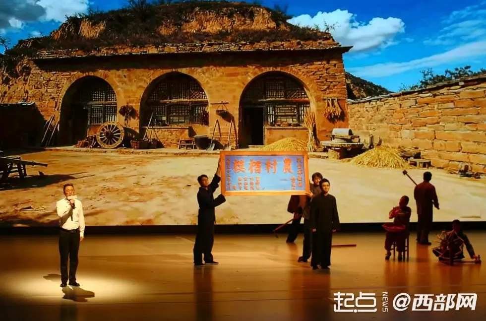 高清组图来了这场活动红星照耀-第15张图片-