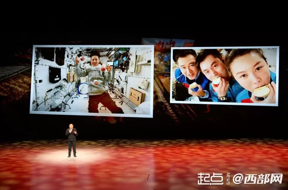 高清组图来了这场活动红星照耀-第18张图片-