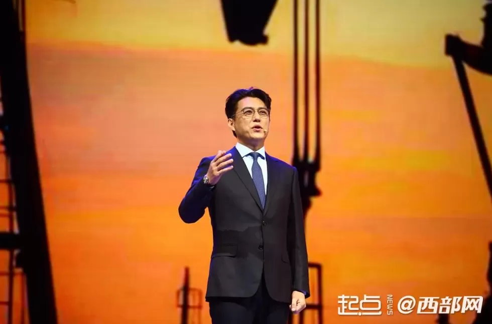 高清组图来了这场活动红星照耀-第17张图片-