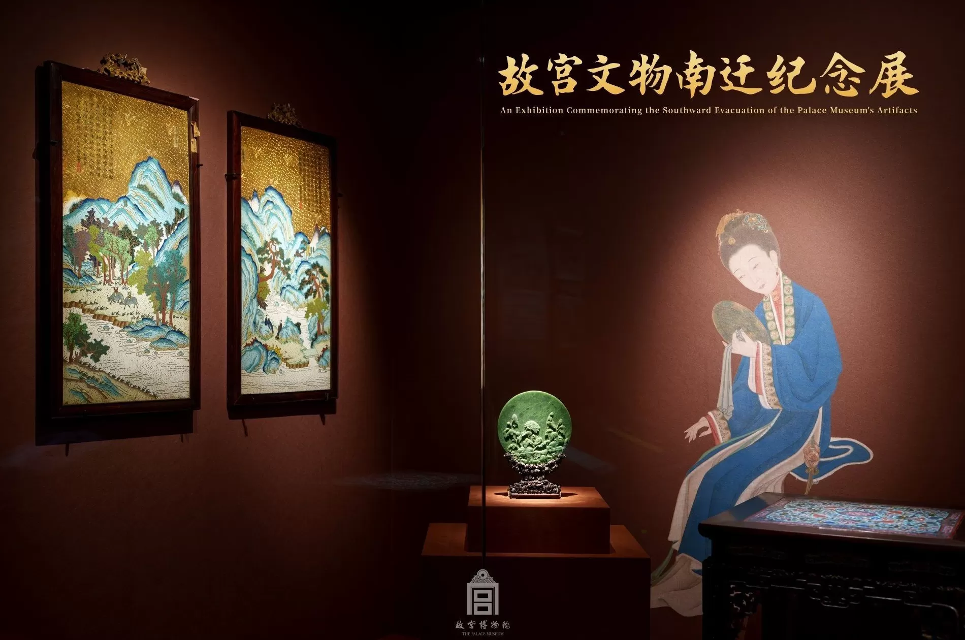 一周展讯｜奥赛大展倒计时，要与高更梵高再见了-第16张图片-