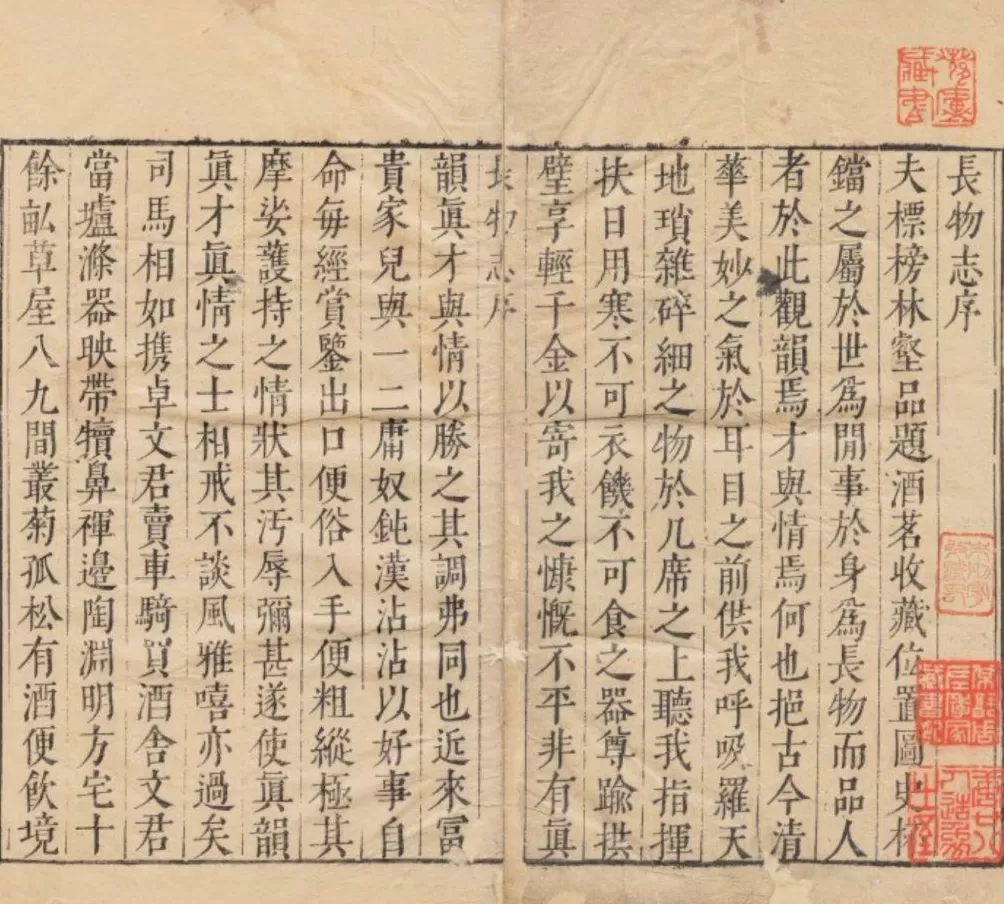 一周展讯｜奥赛大展倒计时，要与高更梵高再见了-第25张图片-
