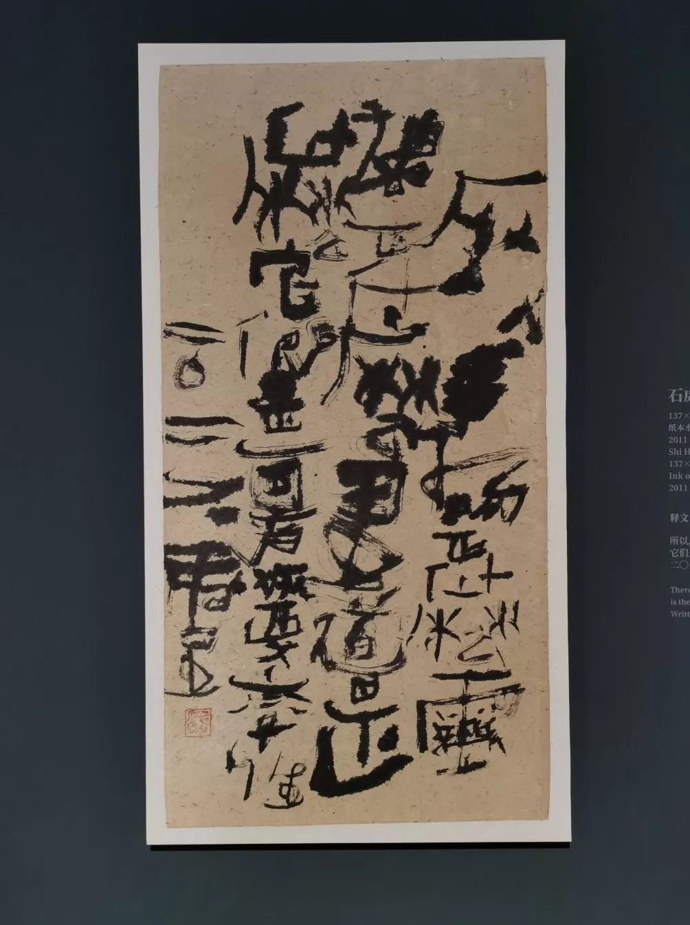 一周展讯｜奥赛大展倒计时，要与高更梵高再见了-第27张图片-
