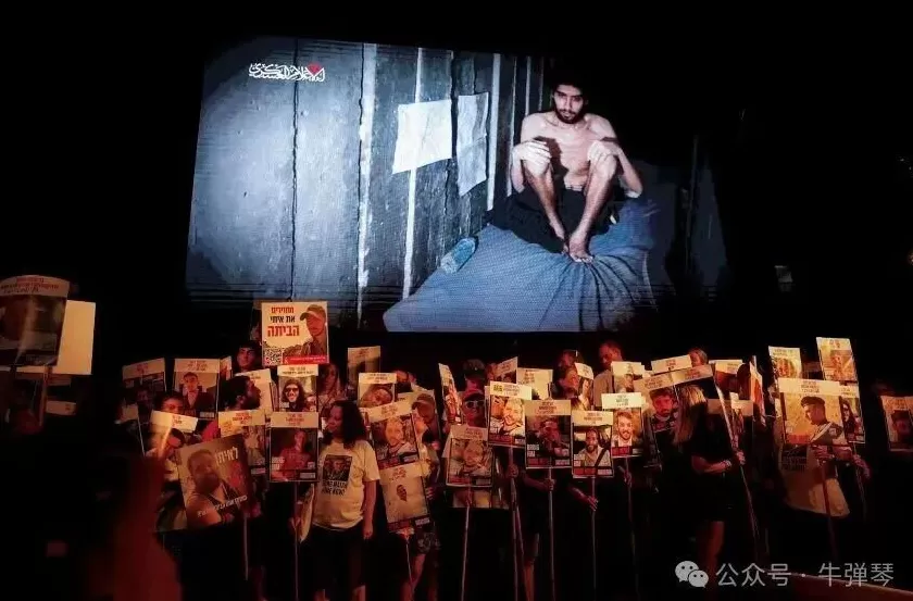 中东又悬了-第3张图片-