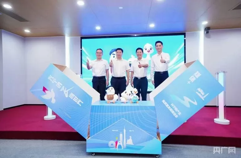 “三、五年后，兴宁鸽的无形与有形资产比会是多少？”一一“媒体+”兴宁鸽产业“诸葛亮”会议在穗举办-第9张图片-