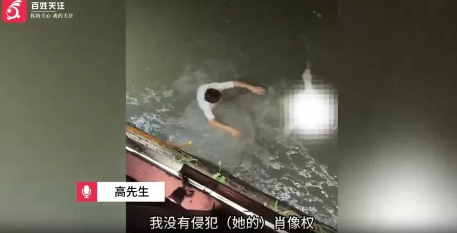 杭州一男子跳河救人后发视频遭被救者举报下架，男子打码后重发：被人私信辱骂，只想自证清白-第2张图片-