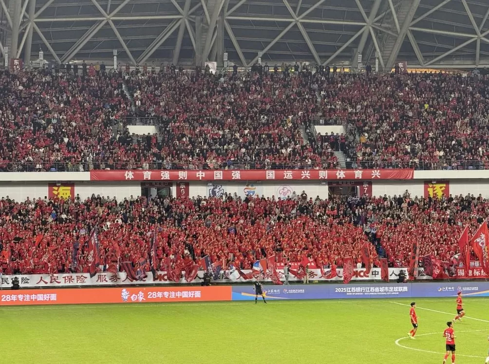 苏超复制世界杯经典，南通闯入决赛彰显城市足球底蕴-第3张图片-