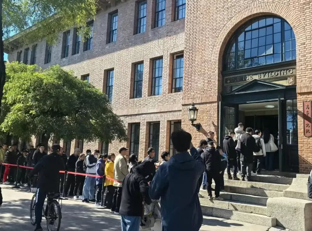 在清华园，送别杨振宁-第2张图片-