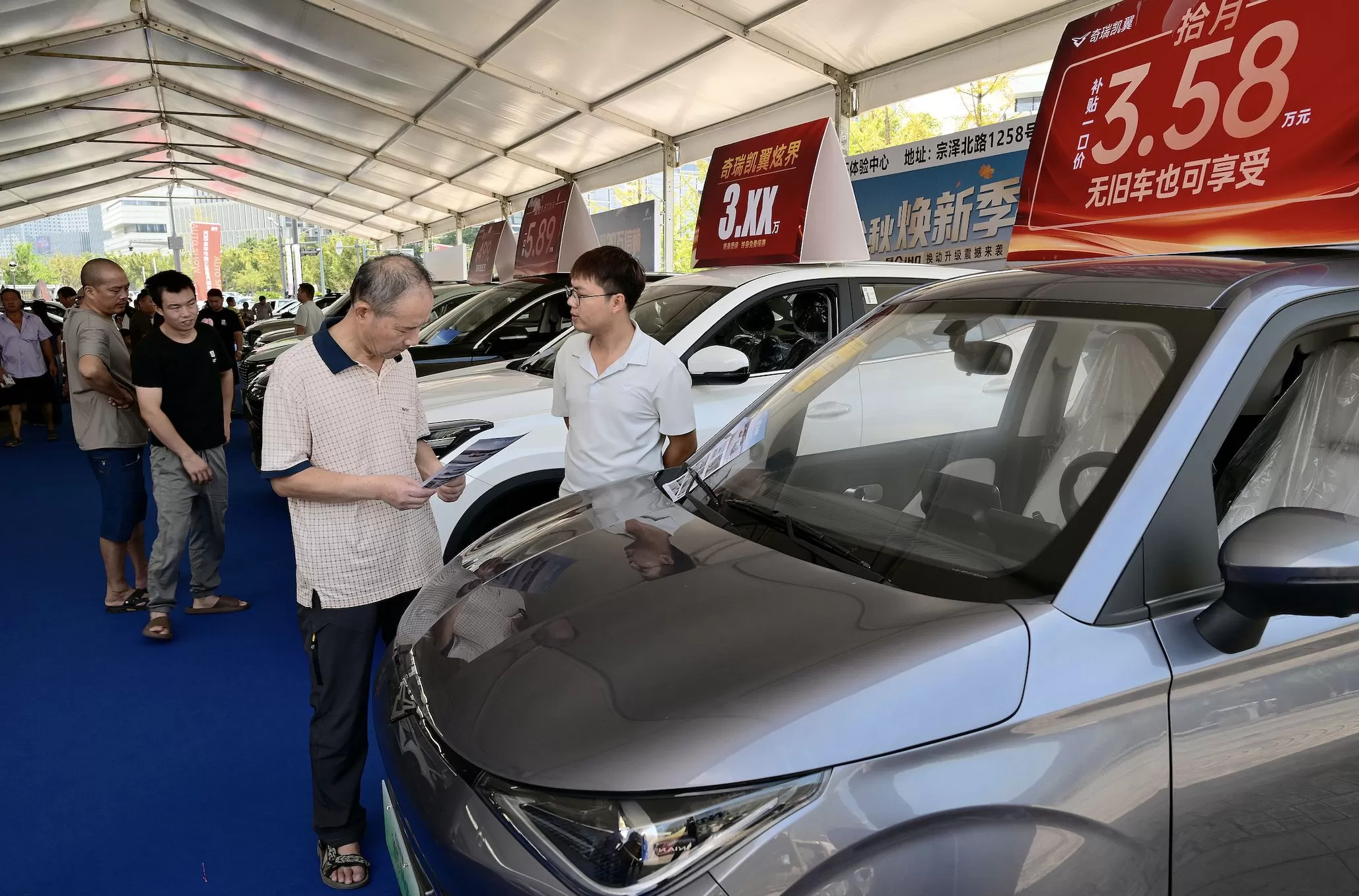 受中秋节错月等因素影响，9月消费同比增速小幅回落-第1张图片-