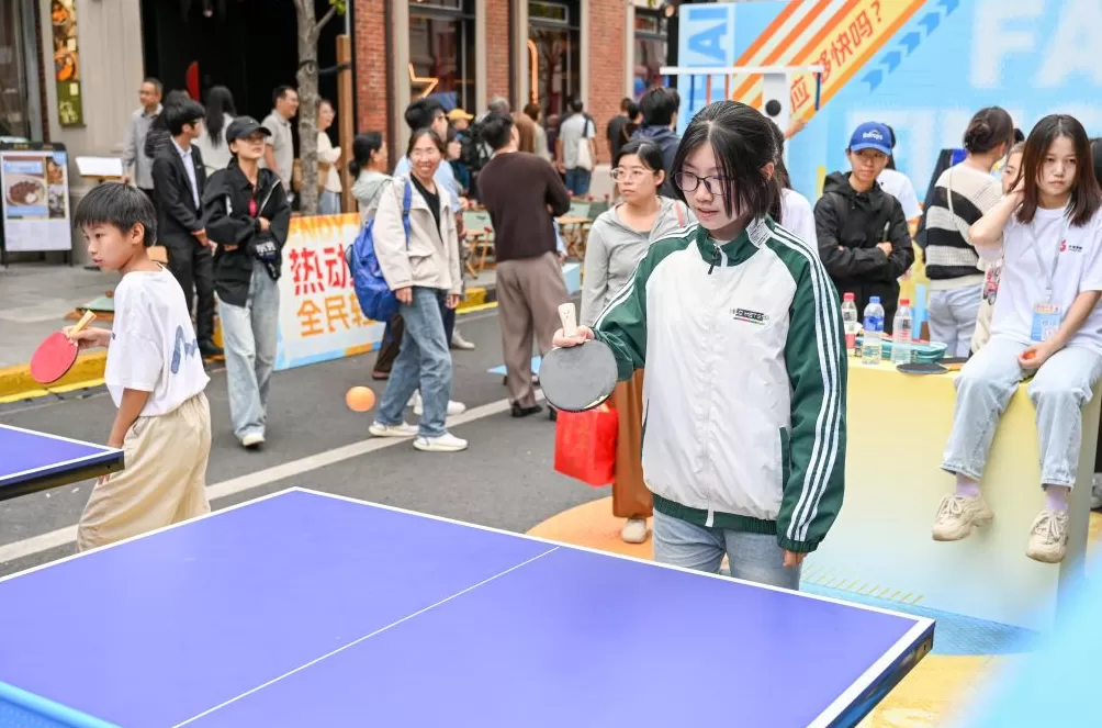 魔都眼｜步行街上玩拳击！周末张园打造城市运动场景新体验-第7张图片-