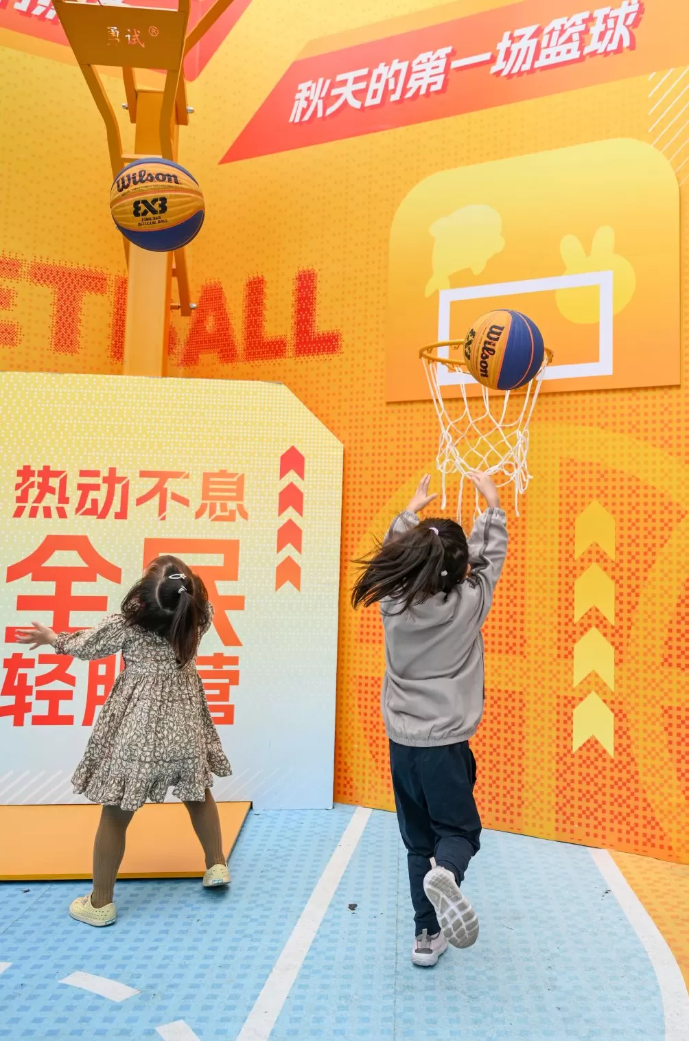 魔都眼｜步行街上玩拳击！周末张园打造城市运动场景新体验-第11张图片-