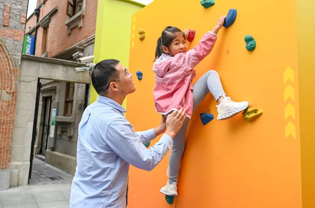 魔都眼｜步行街上玩拳击！周末张园打造城市运动场景新体验-第10张图片-