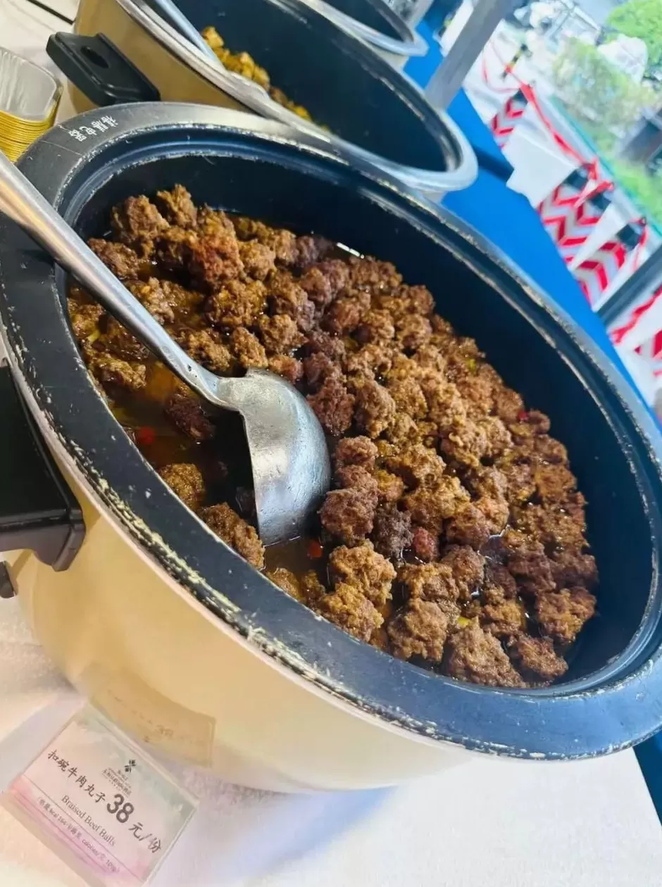 15块的五星酒店羊毛，凉在「秋季菜单」-第5张图片-