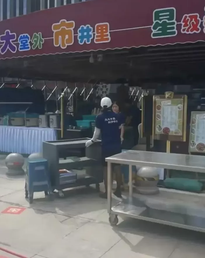 15块的五星酒店羊毛，凉在「秋季菜单」-第6张图片-