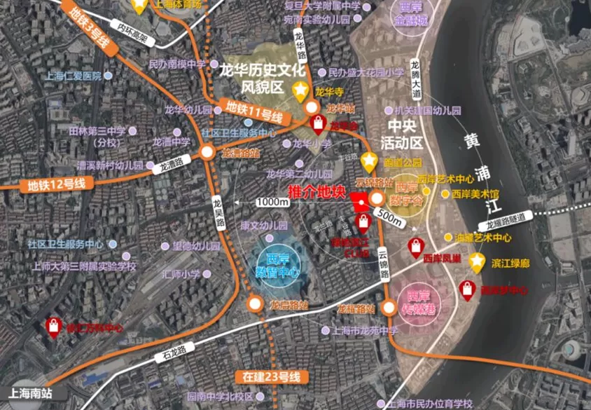 14.85万元/平方米，上海徐汇滨江成交楼面单价再创新高-第1张图片-