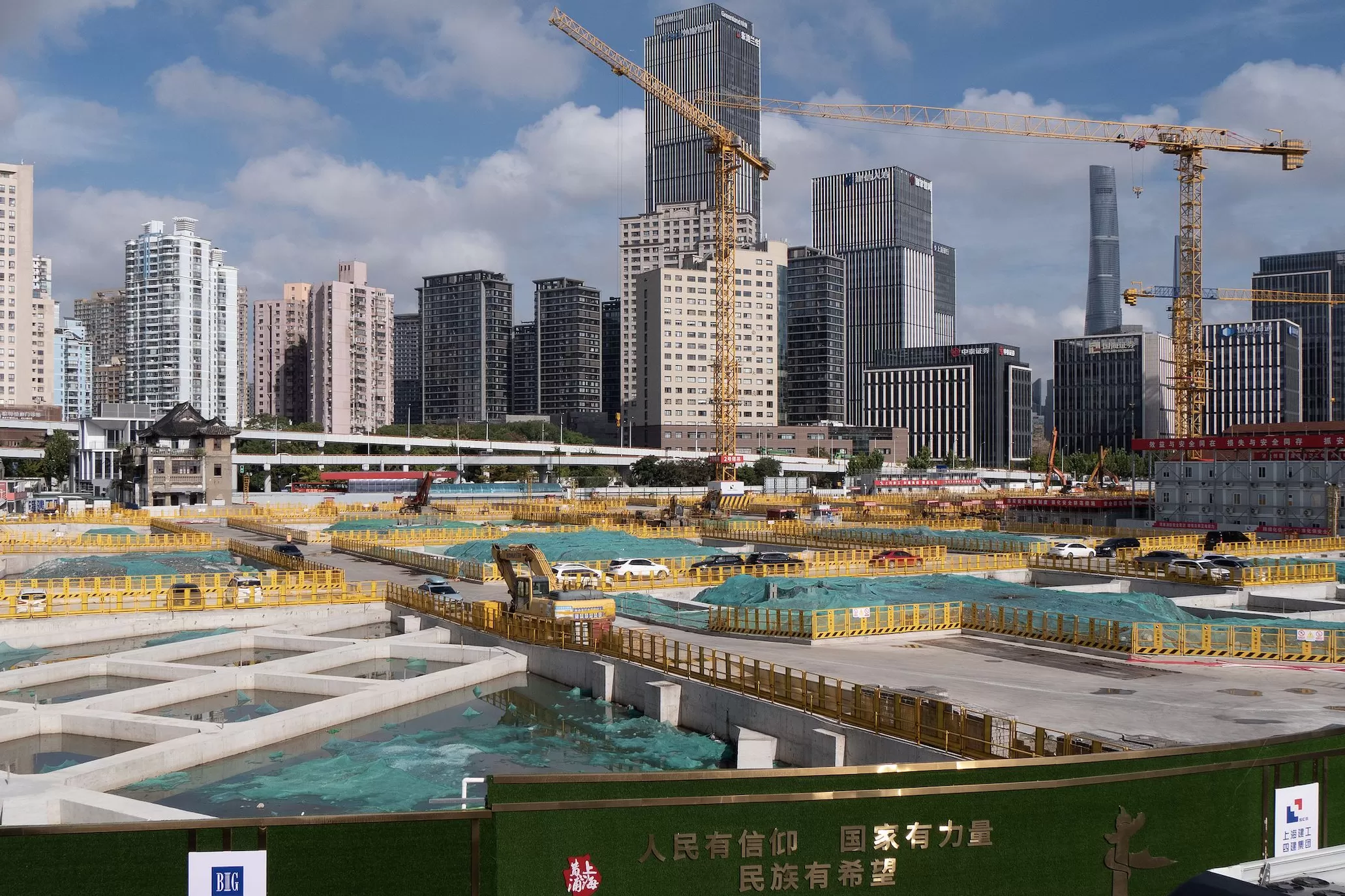 统计局回应三季度经济增速回落：外部环境和国内结构调整压力较大等因素作用结果-第1张图片-