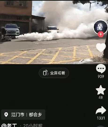 基孔肯雅热的消杀，怎么还在继续？-第14张图片-