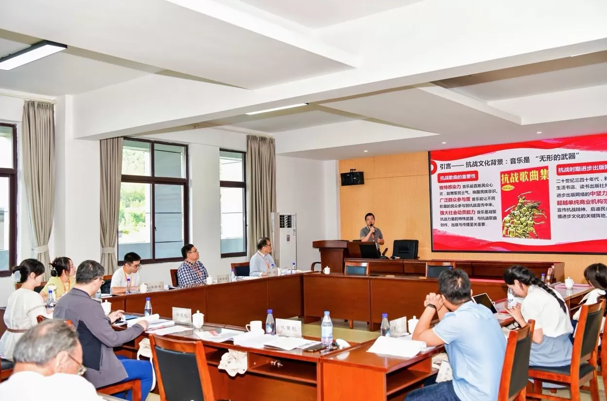 纪念邹韬奋诞辰130年，学术研讨会在福建永安举行-第2张图片-