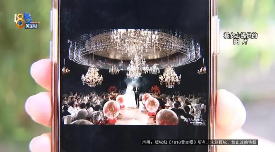 找同学操办婚礼，16万“红金巴洛克风”，新娘进门两眼一黑-第1张图片-