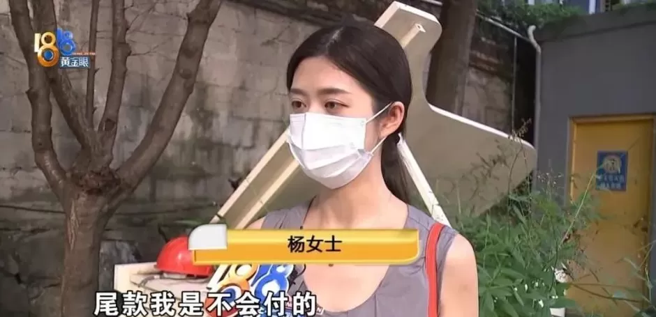 找同学操办婚礼，16万“红金巴洛克风”，新娘进门两眼一黑-第11张图片-