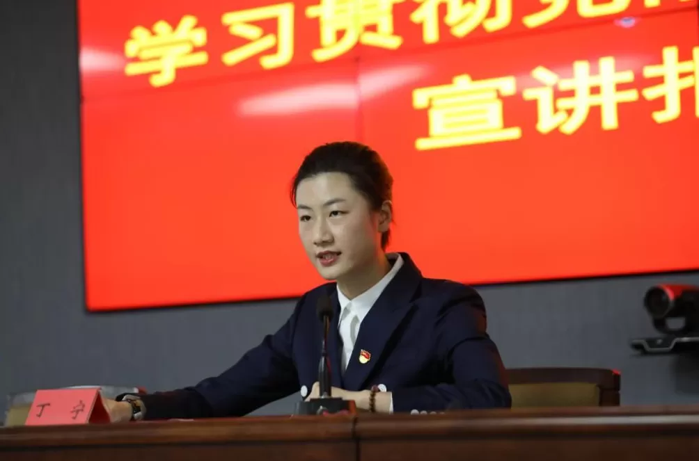 退役4年后，90后奥运冠军丁宁，已任校长-第1张图片-