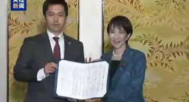 日本自民党与维新会签署联合执政文件-第1张图片-